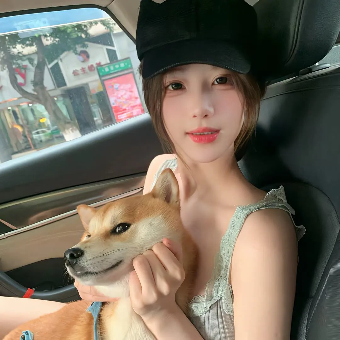 伯德小姐